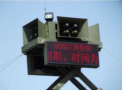 【东北工业走廊的防控警报：苏家屯区3例确诊背后的传播链】