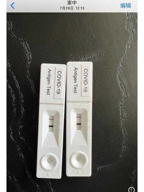 2020-2022新冠阳性病例复阳现象解析与江苏专家应对策略