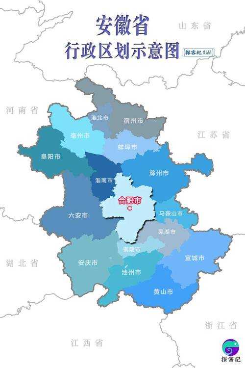 31省份多点散发，安徽蜀山区为何成防控关键？