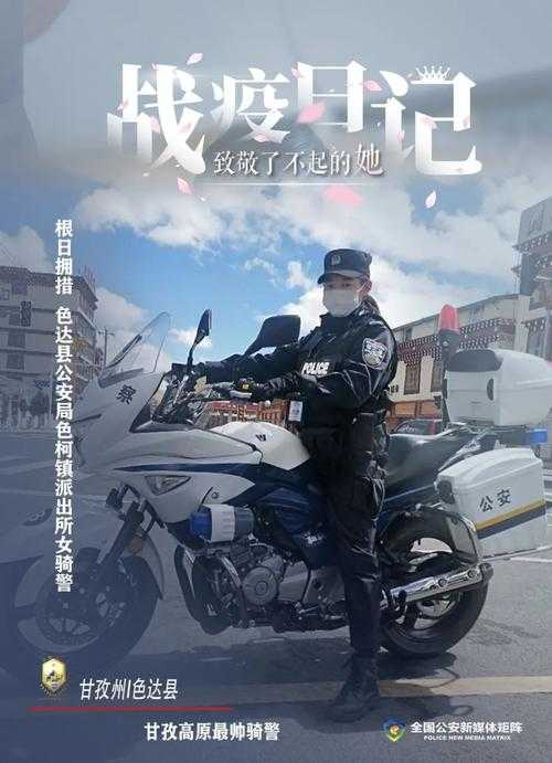 小城战疫样本：鹤岗市单日清零背后的防控矩阵