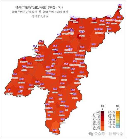 山东新增87例，德州为何成为防控新焦点？