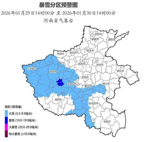 31省份多点散发，河南驿城区12例触发区域封锁