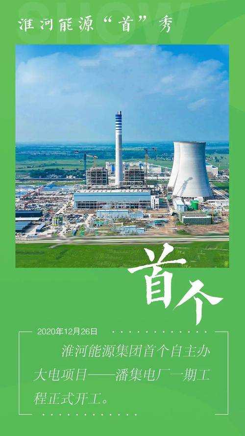 长三角防控链现缺口：义安区单日确诊9例暴露的区域风险