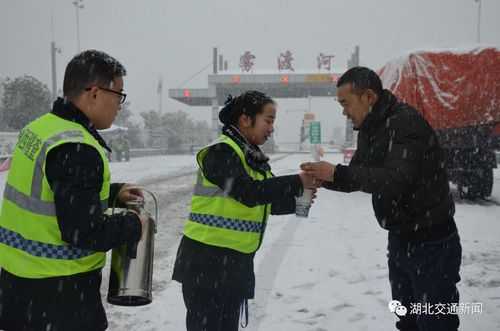 鄂西山区疫情突袭：兴山县4例确诊背后的防控链