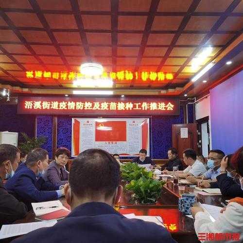 31省份多点散发，湖南祁阳为何成防控关键？