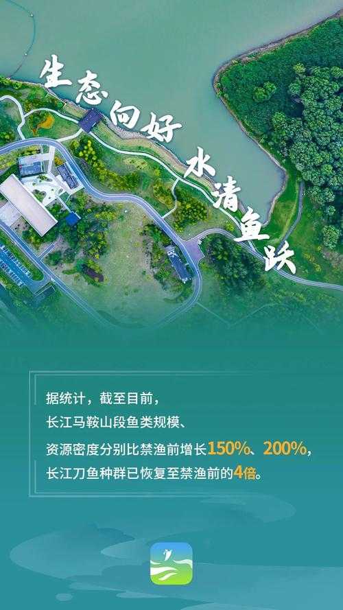 全国多点散发下的江源坚守，疫情防控中的地理密码