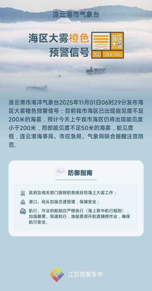 31省份多点散发，滨海新区疫情为何成防控新难点？