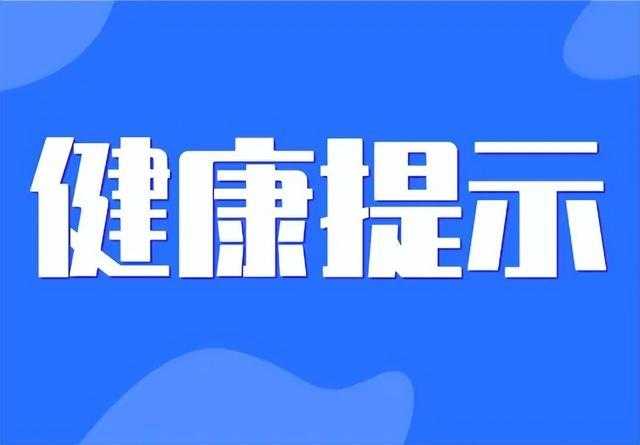 31省份多点散发，山东海阳新增病例何以引关注