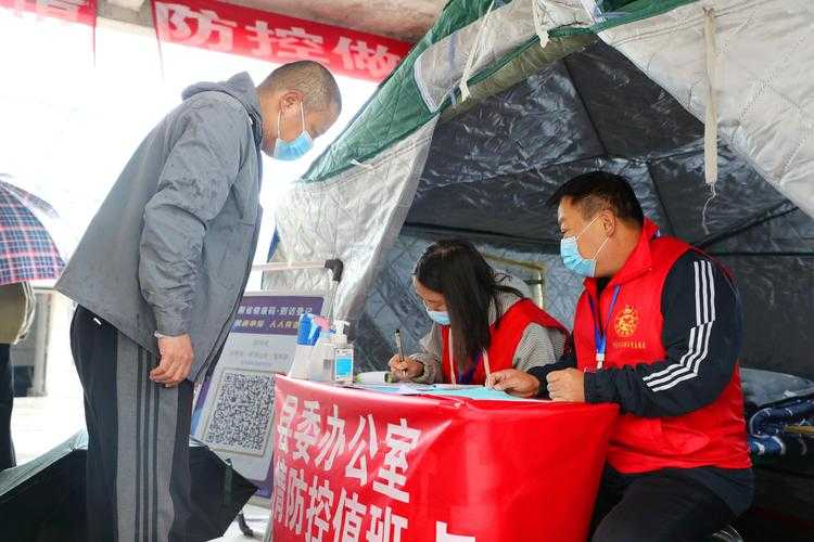 河南疫情现波动，宝丰县确诊数突破三位数