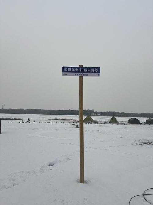 皖北小城的防控密码：涡阳县零新增背后的地理屏障