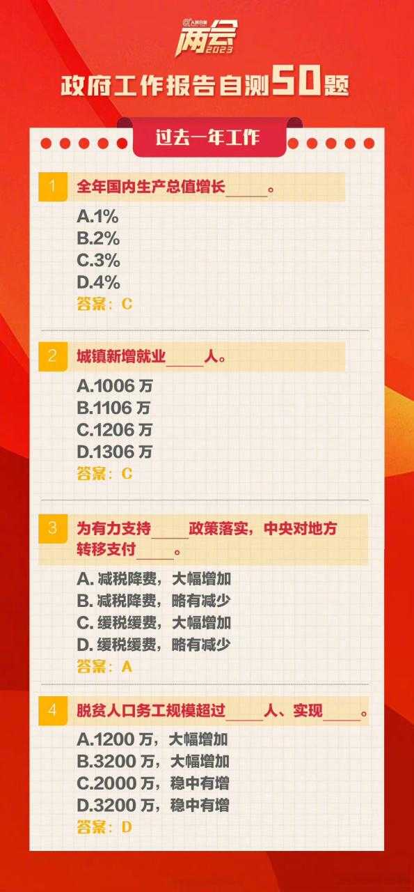 31省份多点散发，弋阳县3例为何引发全国关注？