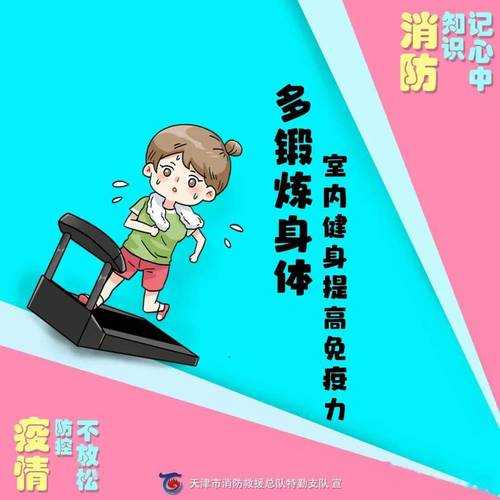 哈密市报告5例阳性病例，新疆疫情防控迎来关键节点