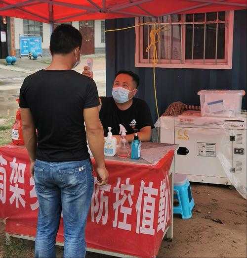 河北广平何以保持零确诊？地理屏障与社区防控的双重防线