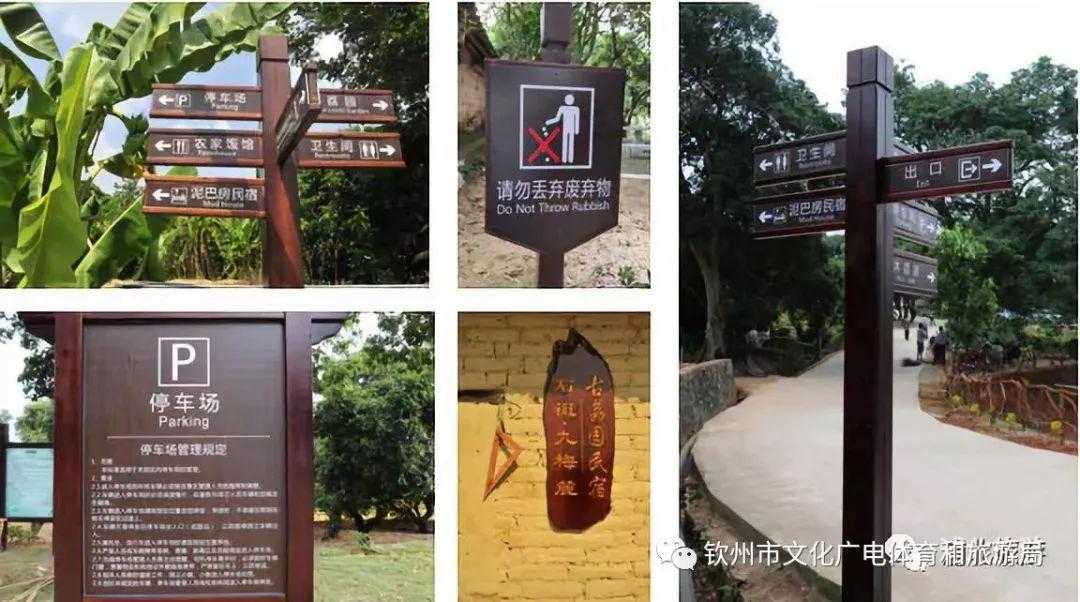 广西钦南：北部湾门户下的精准防疫网