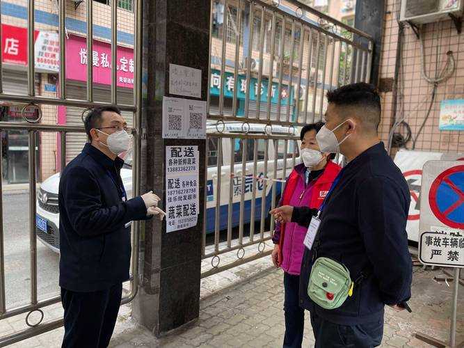 沙坪坝区疫情突变，31省份防控网络遭遇新挑战