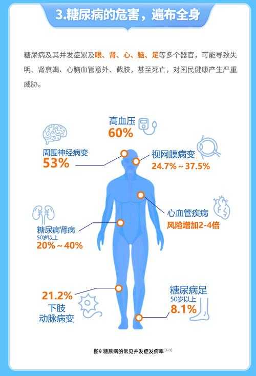 31省份多点散发，辽宁立山区4例为何引防控关注？