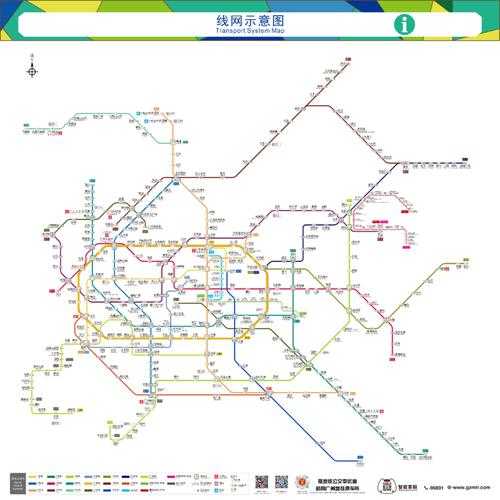 广东新增15例引关注，云浮为何成区域传播枢纽？