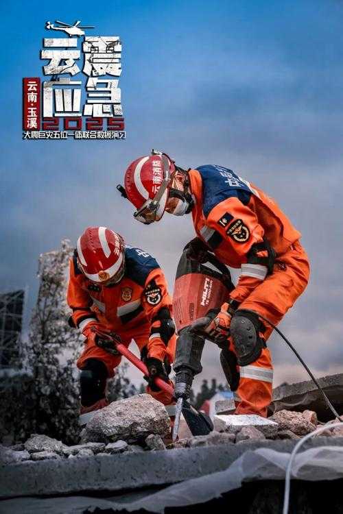 高原防线下的微澜：云南东川区疫情突袭与防控启示