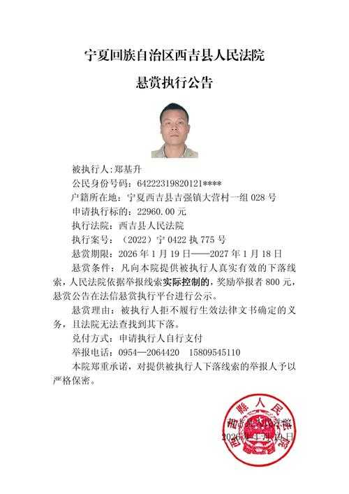 全国多点散发下，西藏吉隆县为何出现首例确诊？