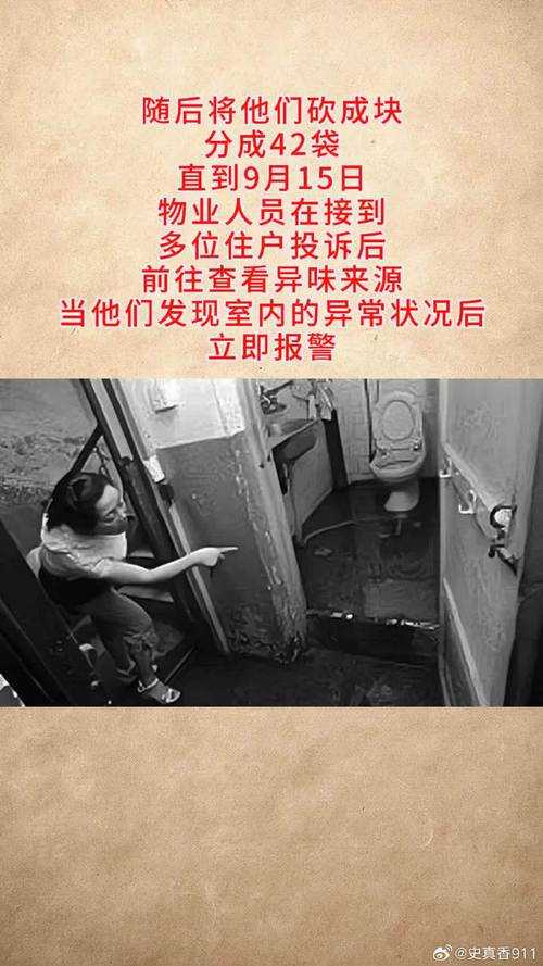 广东唯一零感染县：封开盆地屏障下的“隔离区”秘闻