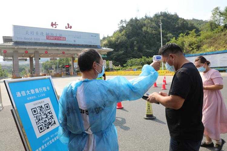 31省份多点散发，三穗县4例成防控新焦点？