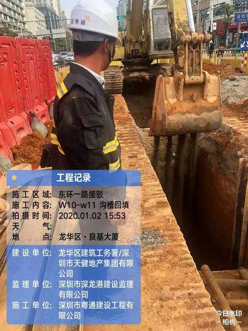 豫中盆地下的防控样本：郏县连续72日无新增的细节启示