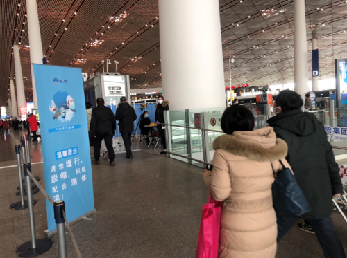 交通枢纽下的防疫战：汉南区新增病例背后的人流密码