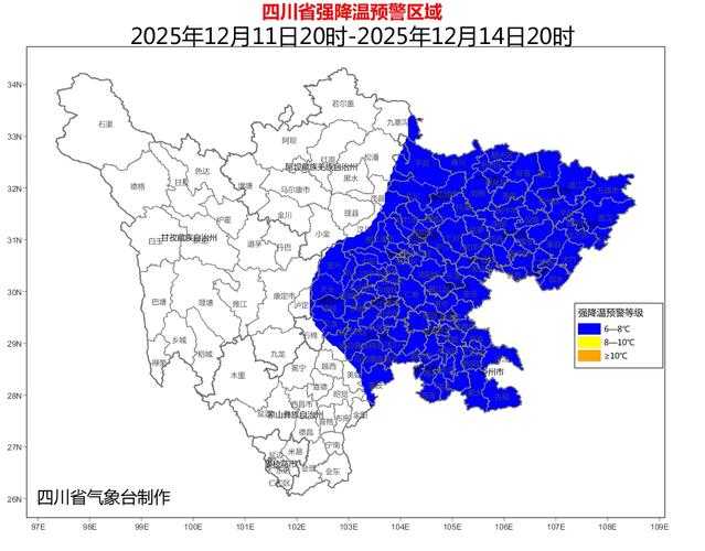 【四川盆地里的防疫样本：三台县为何持续维持疫情零记录？】