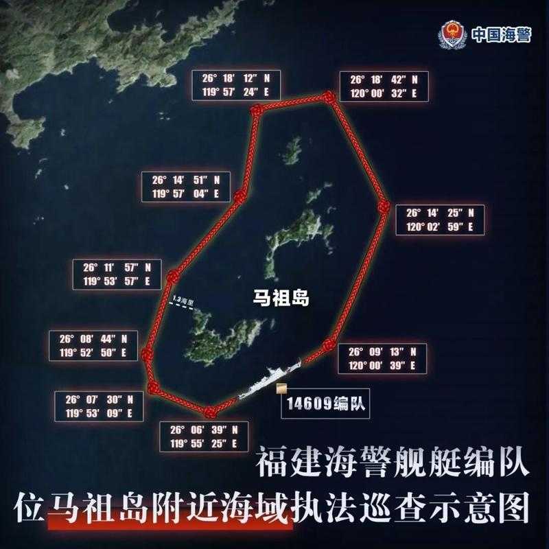 闽粤交界防控缺口突现：诏安单日新增13例，沿海渔港成传播链关键节点