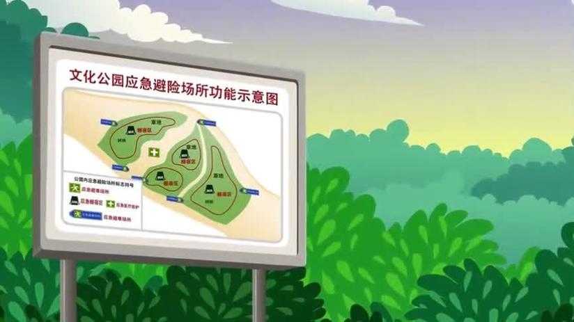 川西盆地低感染之谜：交通枢纽下的防控平衡术