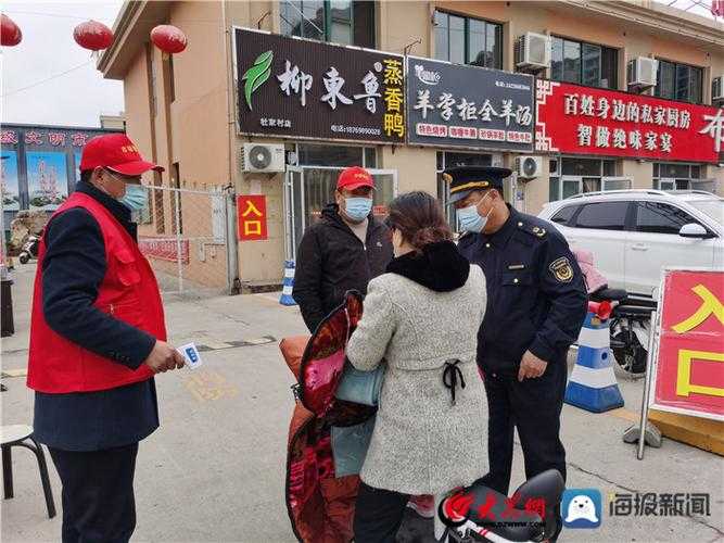 31省份多点散发，宁阳县7例为何成防控焦点？