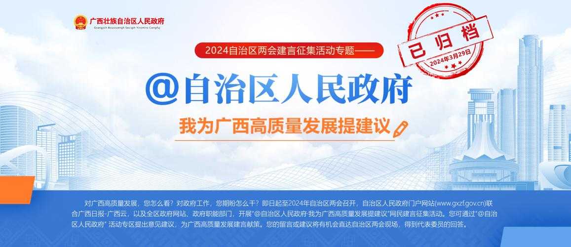 广西新增17例确诊，钦州为何成防控新焦点？