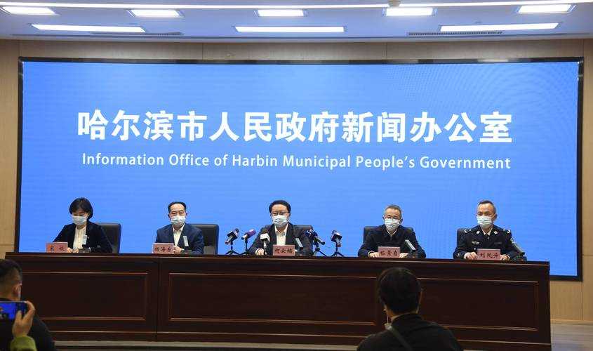 黑龙江新增19例确诊，饶河县为何成为防控新焦点？