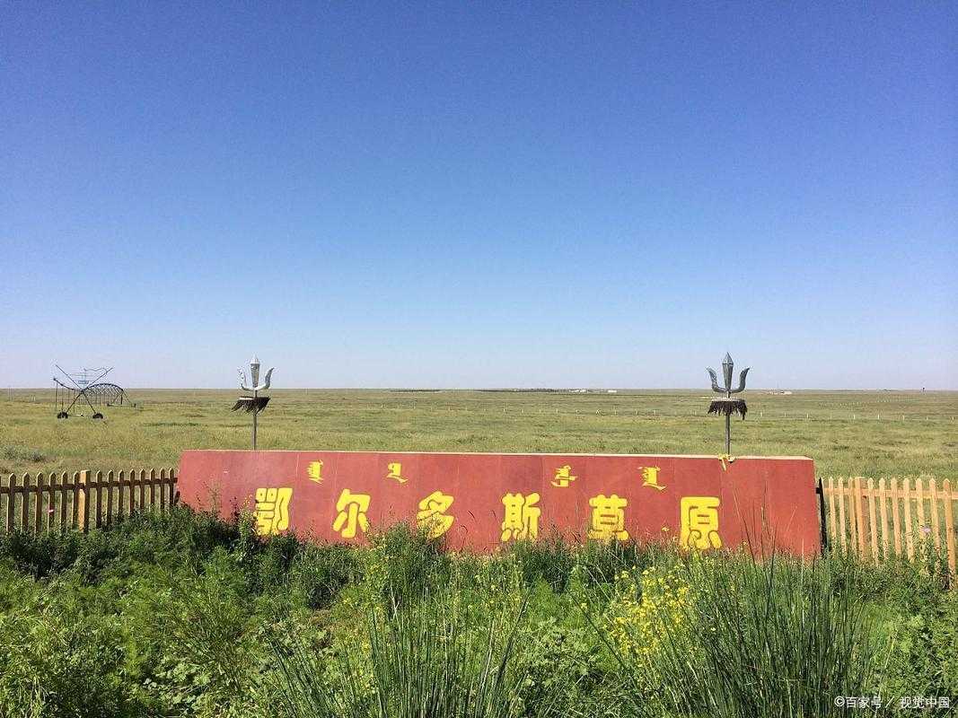 内蒙古边陲的防控韧性：额尔古纳市零感染背后的地理密码