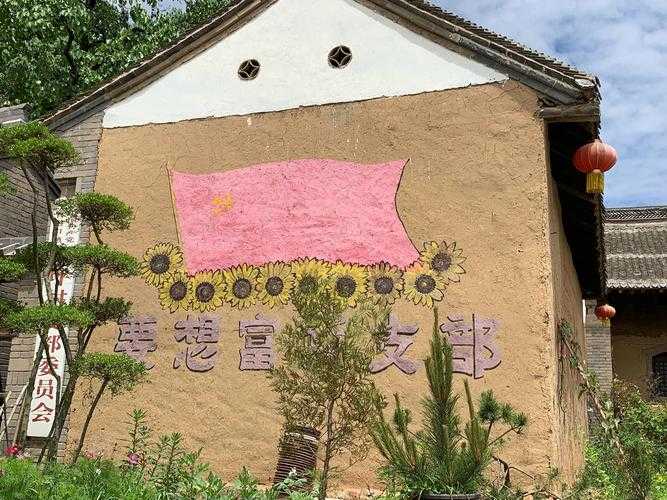 豫西深山里的防疫孤岛：卢氏县零确诊背后的人地密码