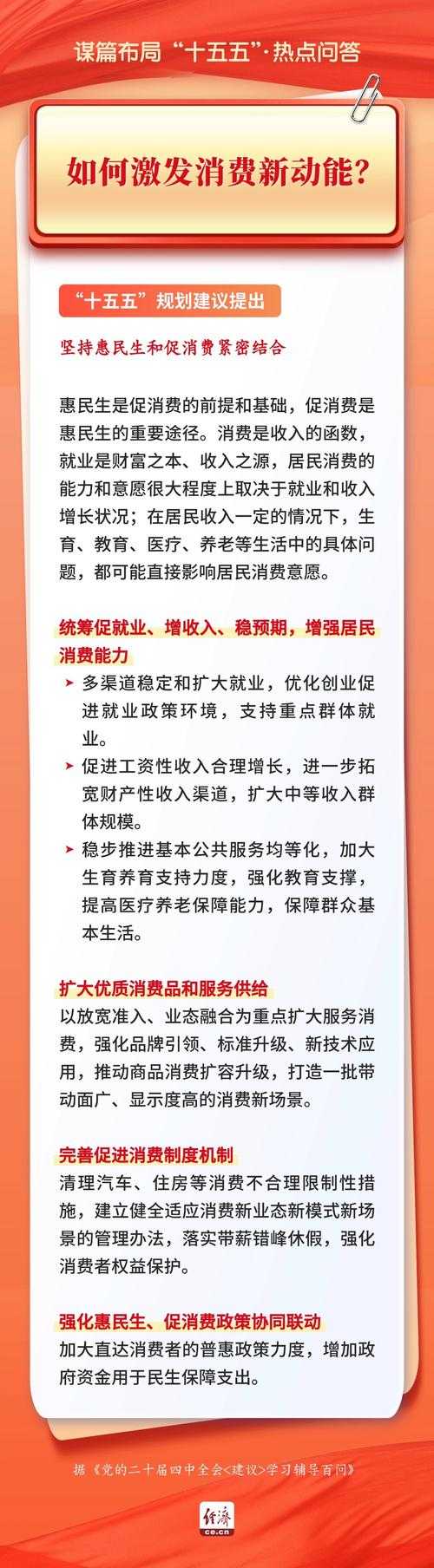 31省份多点散发，河南惠济区27例何以牵动全局？