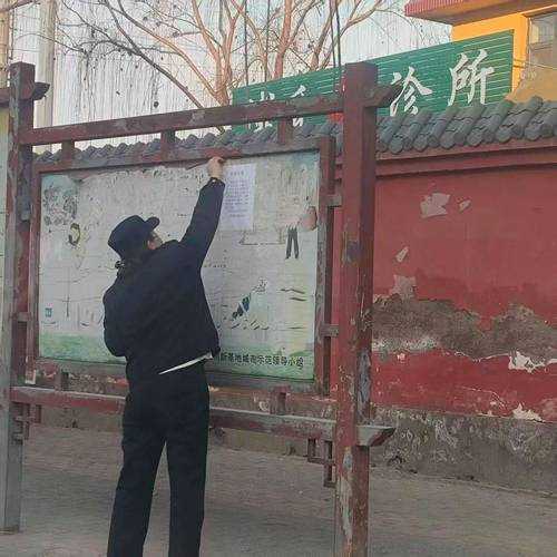 内蒙古小城的防控闭环：化德县72小时实现社会面清零