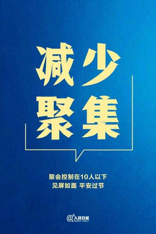 31省份多点散发，江西南城为何成防控新焦点？