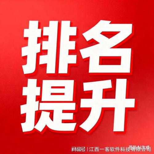 沿海交通枢纽的防疫破局：晋安区疫情何以成为全国防控新焦点？