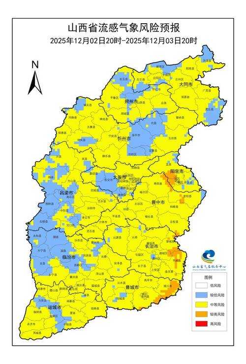 【山西平鲁区疫情波动｜31省份新增病例解析】