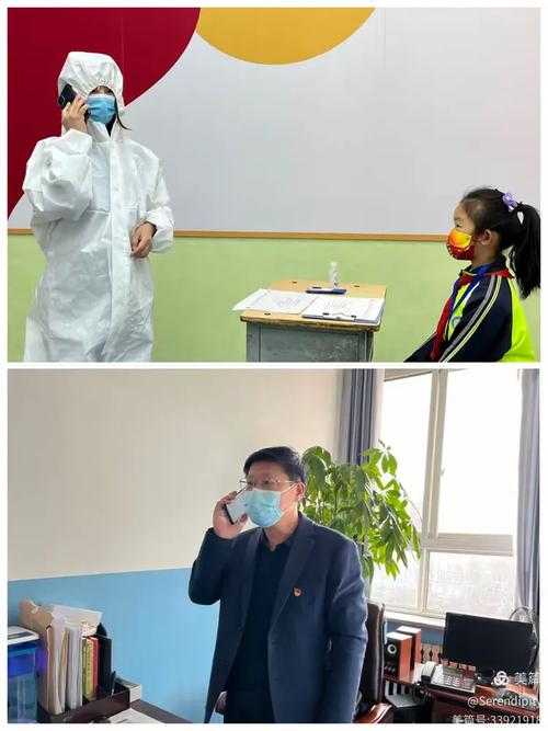 寻找疫情中的例外：凌源地理优势下的防控样本