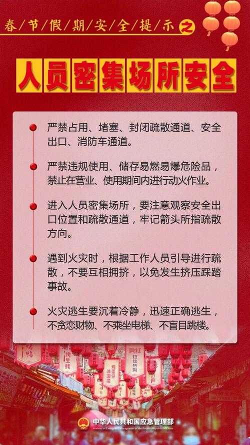 春节期间免疫逃逸株高发，广东发布疫情防护重点提示