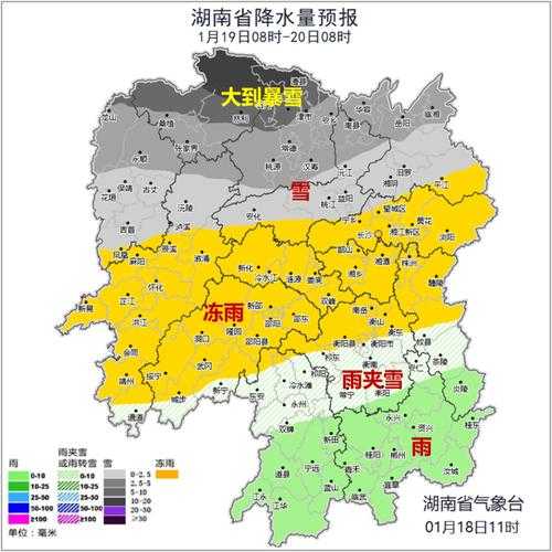 31省份多点散发，湖南新化为何成防控焦点？