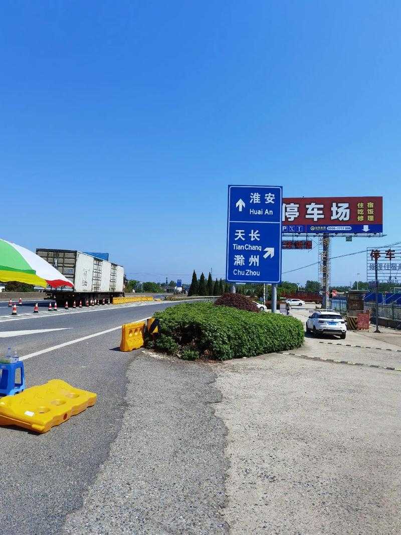 31省份多点散发，天长市3例暴露防控薄弱环节