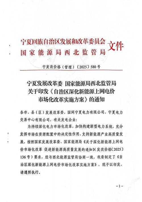 宁夏新冠疫情再发！近期优势株高发，紧急就医建议速览