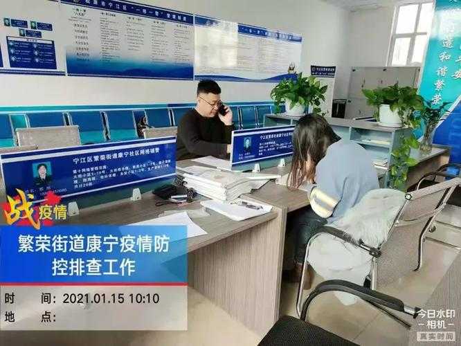 耒阳市突增病例，湖南防控网为何出现缺口？