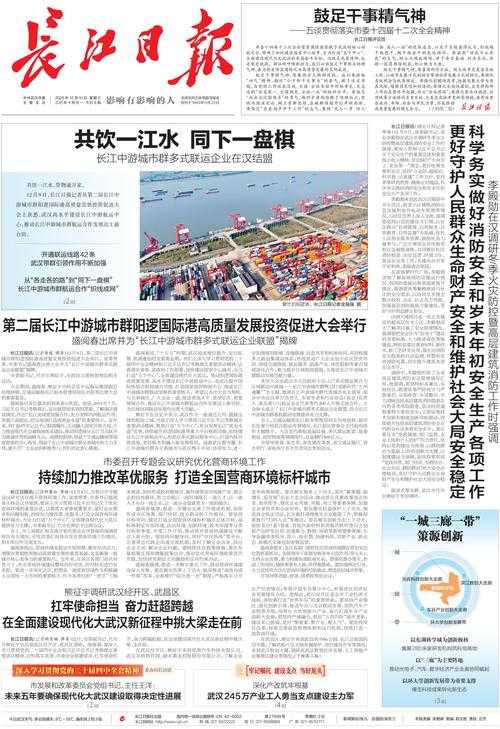 31省份多点散发，江西峡江新增5例引关注