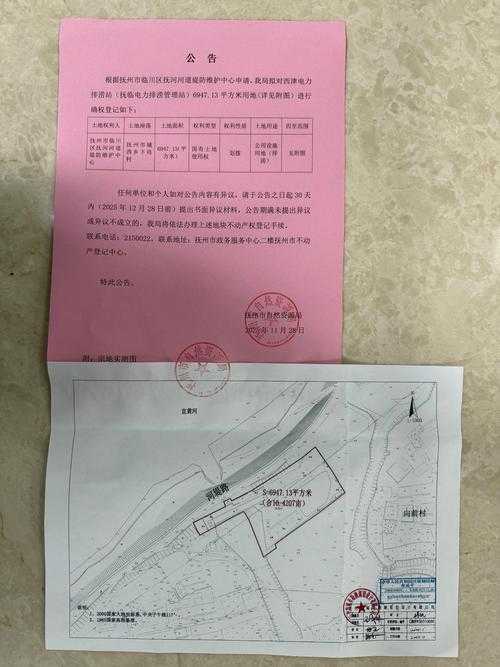 内陆枢纽的防疫样本：平顶山市如何实现疫情清零？