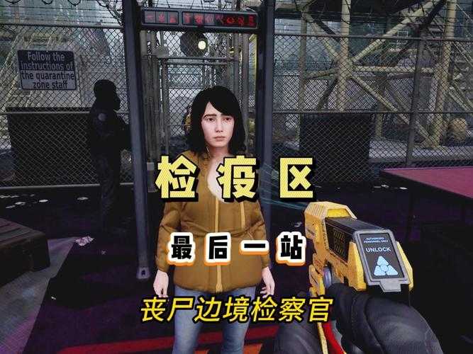 31省份疫情多点散发，永定区1例确诊病例暴露防控盲区