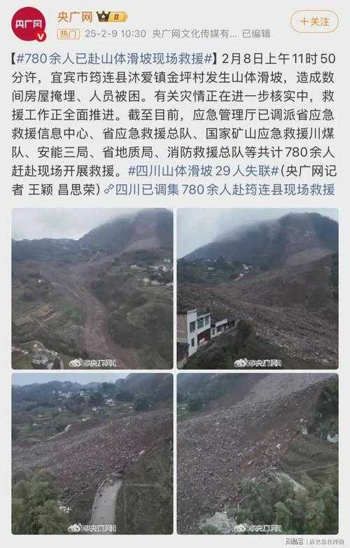 川东北疫情突变：渠县新增12例暴露防控盲区